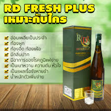 RD FRESH PLUS JUICE